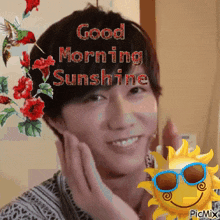 Good Morning Good Morning Sunshine GIF - Good Morning Good Morning Sunshine Meme GIFs