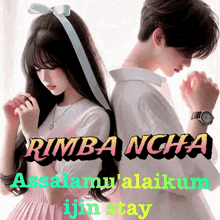a man and a woman are standing back to back with the words rimba ncha across the top