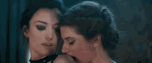 Bite Shoulder GIF - Bite Shoulder Lesbian GIFs