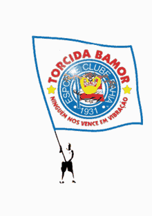 Bbmp Bahia GIF - Bbmp Bahia Bahea GIFs