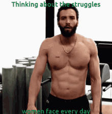 Thinkg About The Struggles Women Face Every Day Sexism GIF - Thinkg About The Struggles Women Face Every Day Sexism Discord Rules GIFs