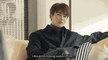 Park Hyung Sik I Like Good Looking Police Officers GIF - Park Hyung Sik I Like Good Looking Police Officers GIFs