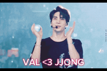 Valorexic Anglbun GIF - Valorexic Anglbun Jonghyun Loves Val GIFs