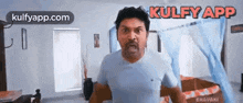 Premakatha Chitram.Gif GIF - Premakatha Chitram Reactions Scared GIFs