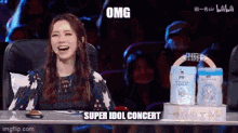 Concert Idol GIF - Concert Idol Super GIFs