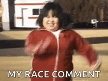 My Race Comment Running GIF - My Race Comment Running Funny GIFs