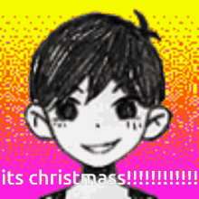 Its Christmas Omori GIF - Its Christmas Omori Sunny GIFs