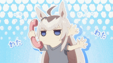 a cartoon drawing of a girl talking on a pink phone with a blue background that says tots