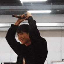 Love Firstkhao Khaotung GIF