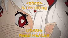 ohno recruiting recruit healer healing prayers