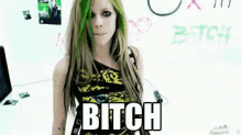 Bitchplease Avril Lavigne GIF - Bitchplease Avril Lavigne 에이브릴 GIFs