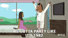 We Gotta Party Like Its1982 Party GIF - We Gotta Party Like Its1982 Party 80s GIFs