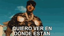 Quiero Ver En Donde Estan Daddy Yankee GIF - Quiero Ver En Donde Estan Daddy Yankee Como Soy GIFs