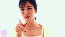 Song Hye Kyo Hye Kyo Song GIF - Song Hye Kyo Hye Kyo Song Heart GIFs