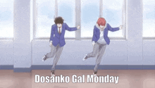Dosanko Gal Monday GIF - Dosanko Gal Monday GIFs