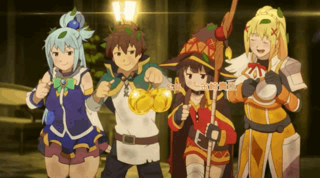 Movie #anime #konosuba #kazuma #aqua #megumin #darkness, Konosuba