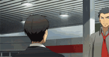 Dojima Adachi GIF - Dojima Adachi Persona4 GIFs