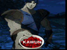 Kawun Kawunn GIF