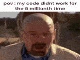 Roblox Memes Code GIF - Roblox Memes Code GIFs