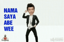 Abe Wee Abang Wan GIF - Abe Wee Abang Wan Dance GIFs