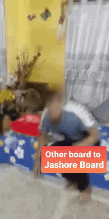 Other Board To Jashore Board Shahriar Nahid Gif GIF - Other Board To Jashore Board Shahriar Nahid Gif Amanofficial GIFs