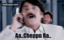 Aa...Cheppu Ra...Gif GIF - Aa...Cheppu Ra.. Trending Nagarjuna GIFs