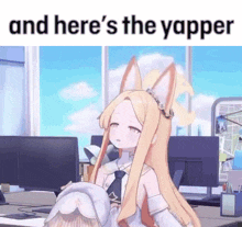 Seia Blue Archive GIF