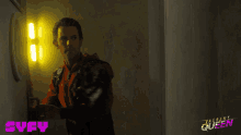 Closing Doors Closed GIF - Closing Doors Closed Locking Up GIFs