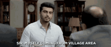 From Village GIF