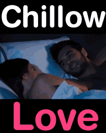 Chase And Willow Chillow GIF - Chase And Willow Chillow Gh Chase And Willow GIFs