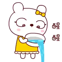 a cartoon drawing of a bear with chinese writing on the bottom