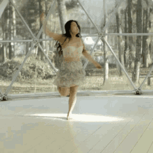 Spinning Amy B Tiong GIF - Spinning Amy B Tiong Bustle GIFs