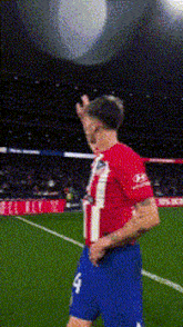 Pablo Barrios Atletico Madrid GIF