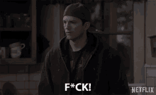 Fuck Ashton Kutcher GIF - Fuck Ashton Kutcher Colt Bennett GIFs