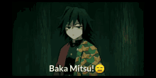 Mitsu Walkout GIF - Mitsu Walkout Bak Mitsu GIFs