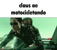 Claus Ae Matrix GIF - Claus Ae Matrix Motorcycle GIFs