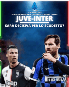 Inter GIF
