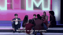 Gntmgr GIF - Gntmgr GIFs