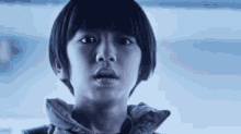 Reo Uchikawa Scared GIF - Reo Uchikawa Scared Erased GIFs