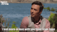 In Love With You Chessies GIF