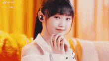 モーニング娘 Morning Musume GIF - モーニング娘 Morning Musume 山﨑愛生 GIFs