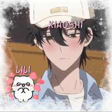 a picture of a boy with the name xiaoshi written on his face
