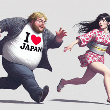 I Love Japan GIF