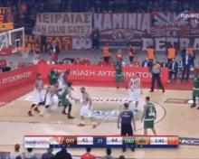 paobc sef