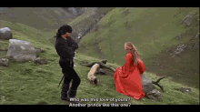 The Princess Bride Poor And Perfect GIF - The Princess Bride Poor And Perfect Farmboy GIFs