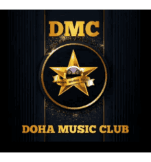 Doha Music GIF - Doha Music Club GIFs