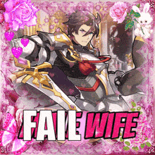 a picture of a man with a sword and the words " fake wife " on it