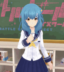 Kunieda Shiho Battle Girl High School GIF - Kunieda Shiho Battle Girl High School Alice Gear Aegis GIFs