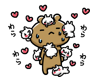 Lovemode Cute Sticker - Lovemode Cute Adorable Stickers