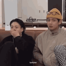 Bts Funny GIF - Bts Funny Reaction GIFs